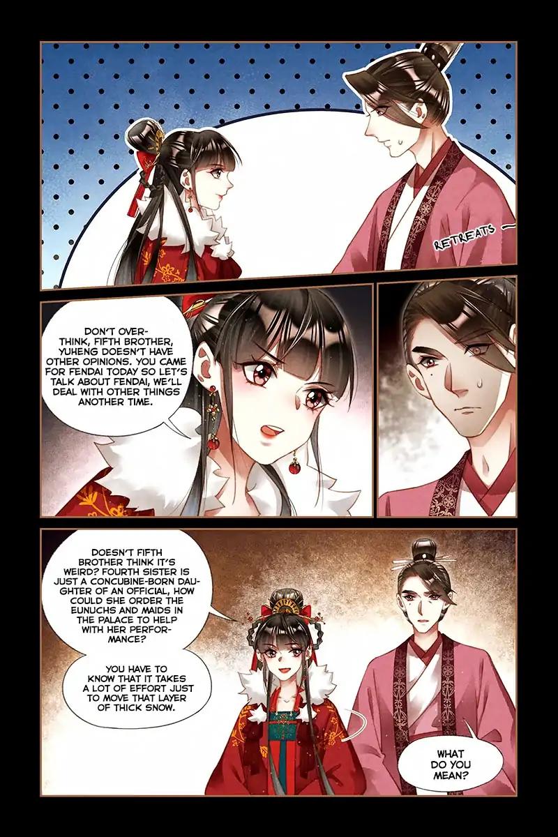 Shen Yi Di Nu Chapter 217 7